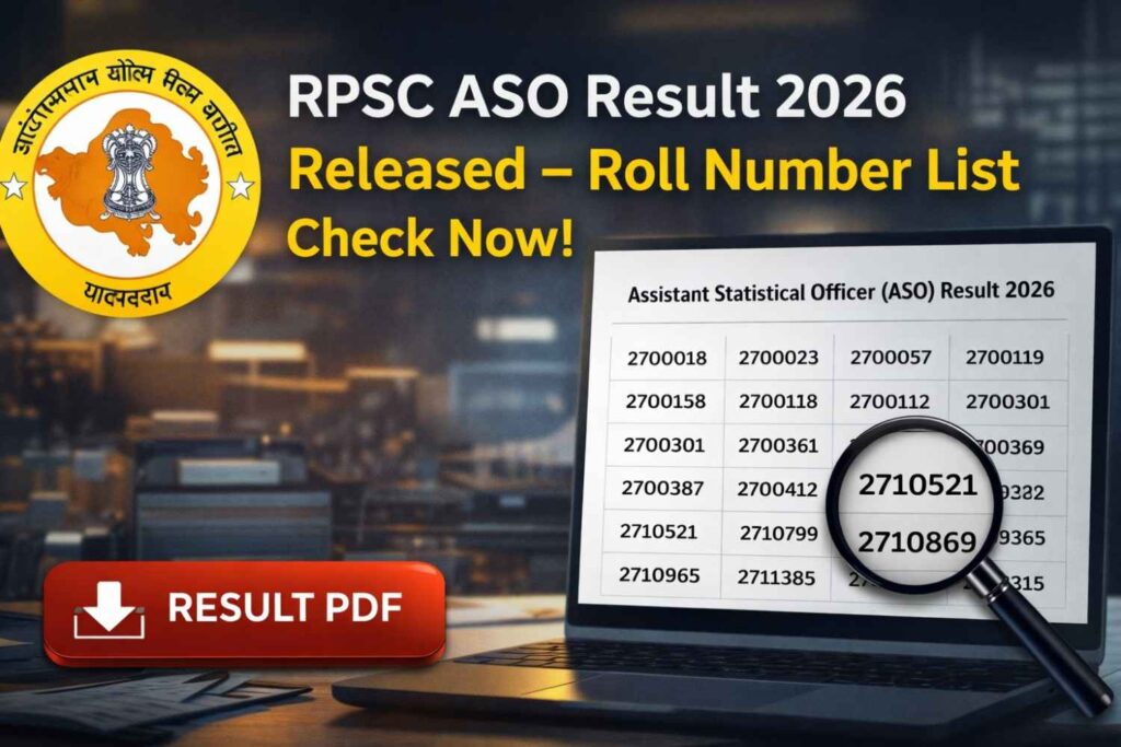 RPSC ASO Result 2026 Released – Roll Number List Check Now!