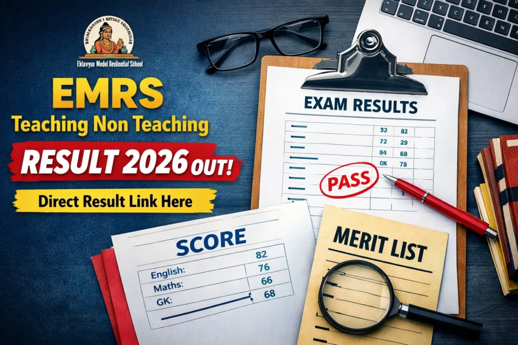 EMRS Teaching Non Teaching Result 2026 Out – Direct Result Link Here